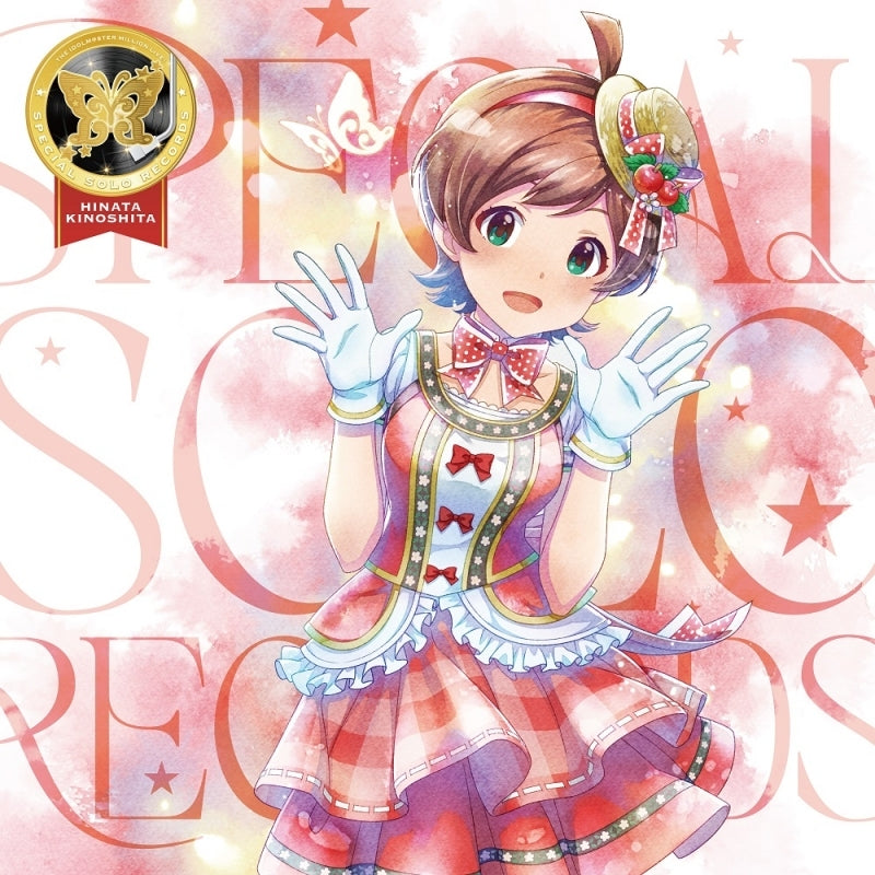 (Album) THE IDOLM@STER MILLION LIVE! SPECIAL SOLO RECORDS Hinata Kinoshita