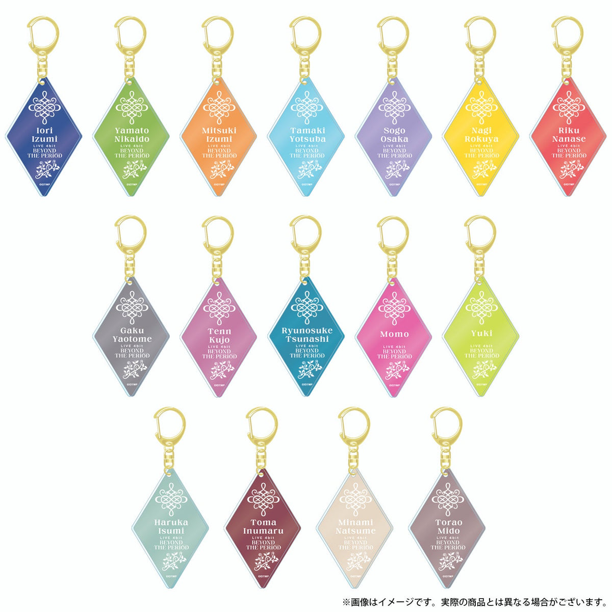 (Goods - Key Chain) IDOLiSH7 the Movie: LIVE 4bit BEYOND THE PERiOD Acrylic Keychain (Iori)