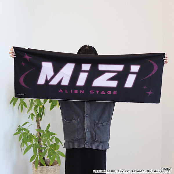 (Goods - Tapestry) ALIEN STAGE Cloth Slogan - IVAN