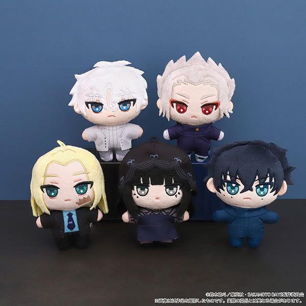 (Goods - Plush) SAKAMOTO DAYS Nui Pal (Plush Mascot) / Osaragi