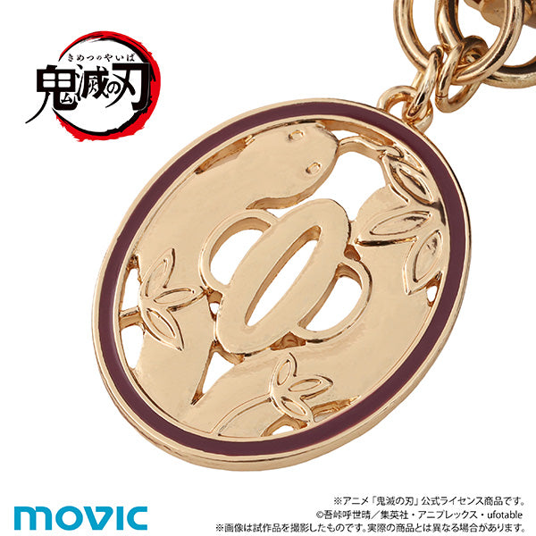 (Goods - Charm) Demon Slayer: Kimetsu no Yaiba After-school Mates Tale Charm Mini / Obanai Iguro