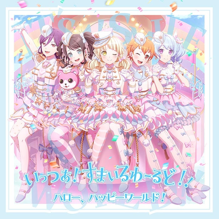 (Music) BanG Dream! - It's A! Smile World!! by Hello, Happy World! [Regular Edition]