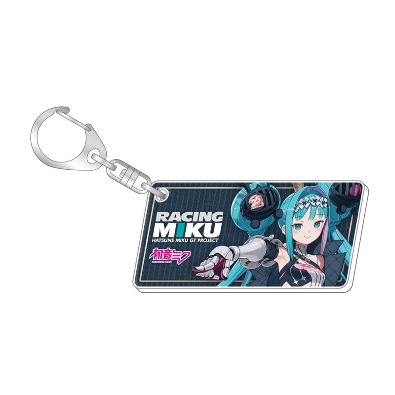 (Goods - Key Chain) Racing Miku 2026 Ver. - Good Smile Company 25th Anniversary - License Plate Style Key Chain