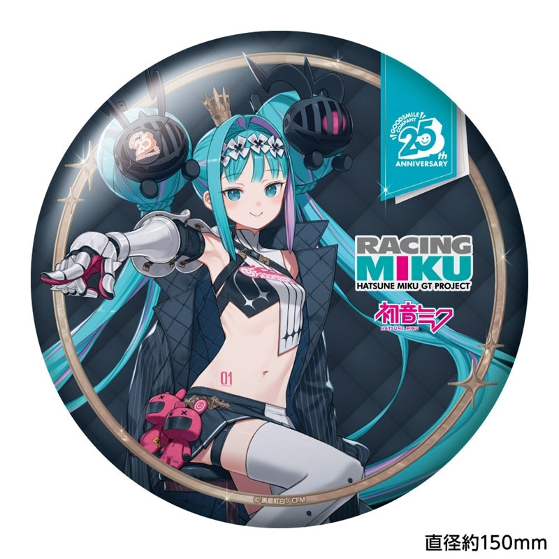 (Goods - Badge) Racing Miku 2026 Ver. - Good Smile Company 25th Anniversary - BIG Button Badge