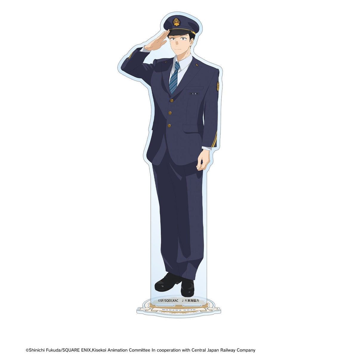 (Goods - Acrylic Stand) TV Anime - My Dress-Up Darling Season 2 Exclusive Art Wakana Gojo Station Staff ver. BIG Acrylic Stand