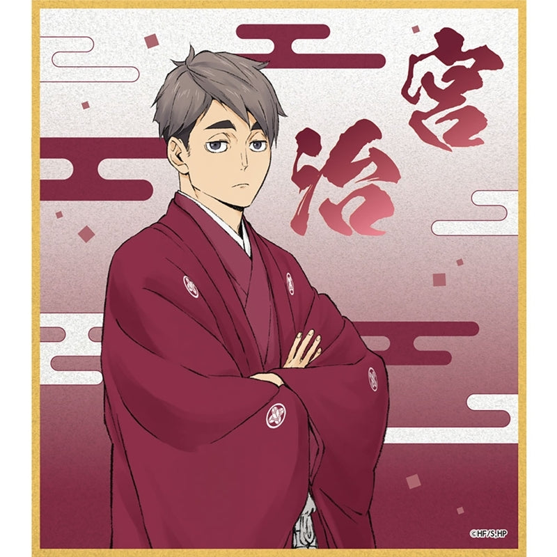 (Goods - Art Board) Haikyu!! Glitter Acrylic Art Board Osamu Miya Karasuno/Inarizaki New Year Ver.