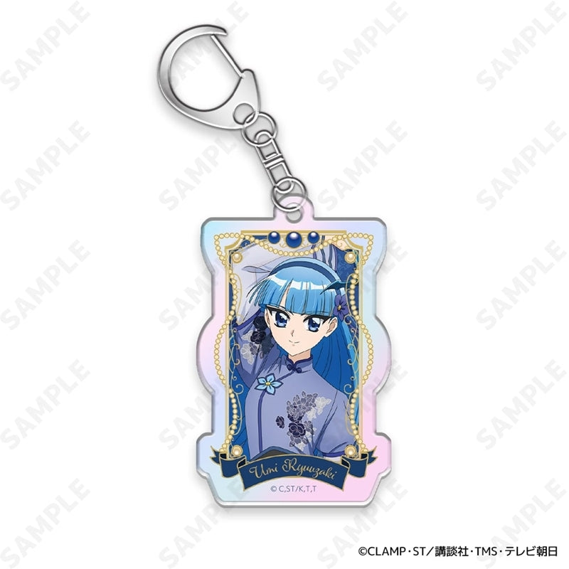 (Goods - Key Chain) Magic Knight Rayearth TV Anime Iridescent Acrylic Key Chain 2. Umi Ryuuzaki
