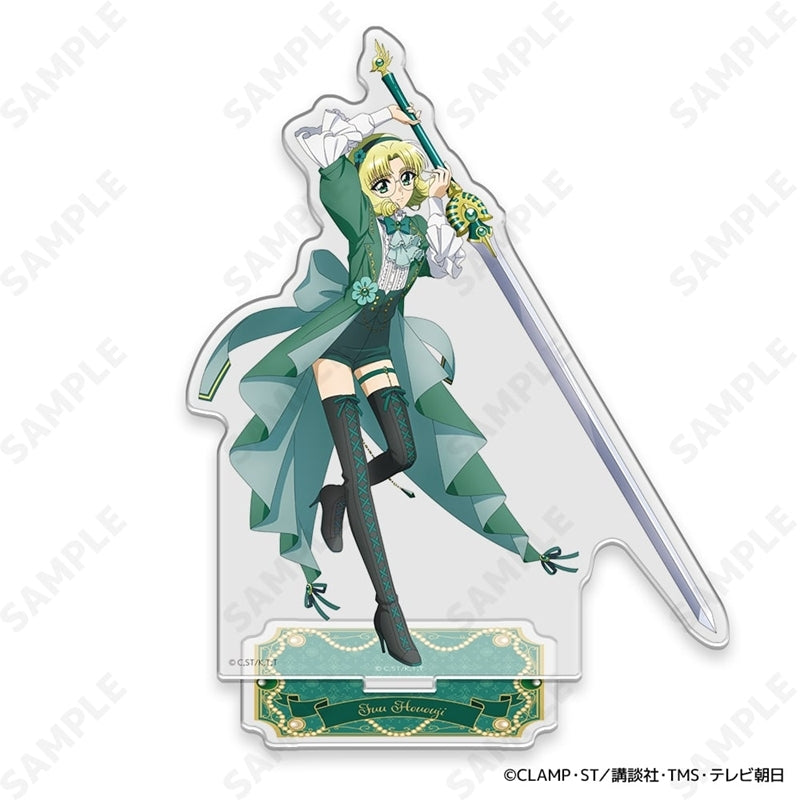 (Goods - Stand Pop) Magic Knight Rayearth TV Anime Acrylic Stand 3. Fuu Hououji