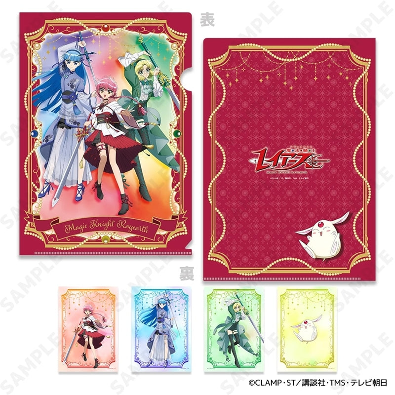 (Goods - Set) Magic Knight Rayearth TV Anime Clear File & Bromide Set