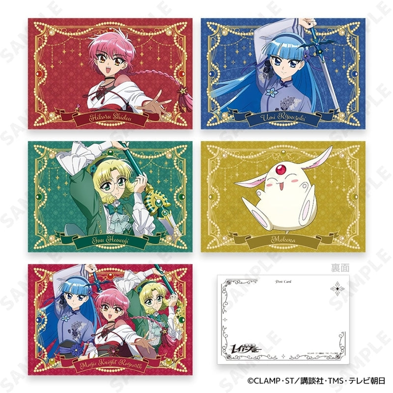 (Goods - Postcard) Magic Knight Rayearth TV Anime Postcard Set