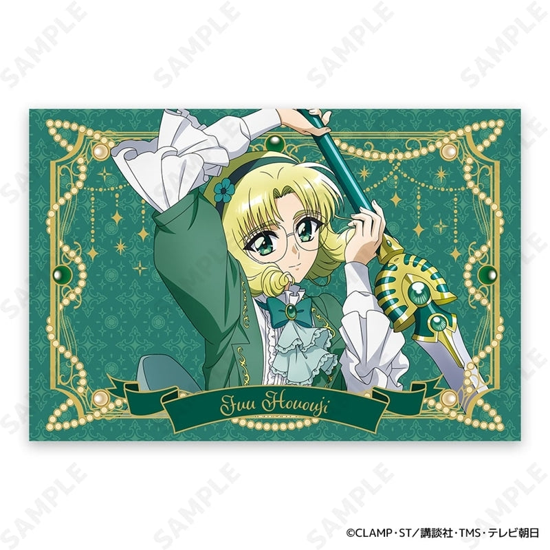 (Goods - Postcard) Magic Knight Rayearth TV Anime Postcard Set