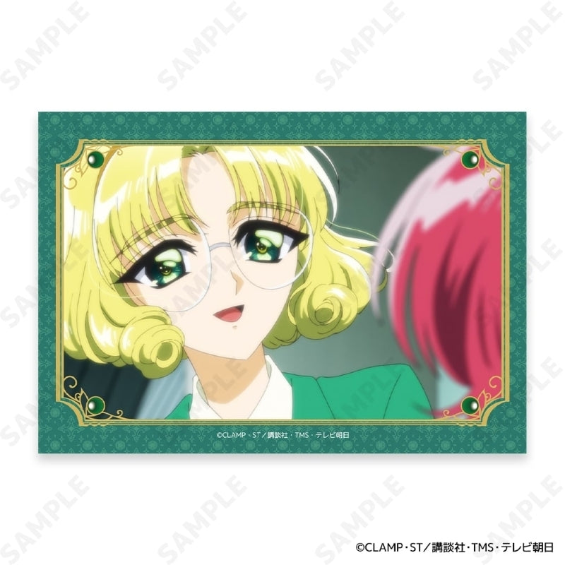 (1BOX=12)(Goods - Bromide) Magic Knight Rayearth TV Anime Trading Scene Still Bromide