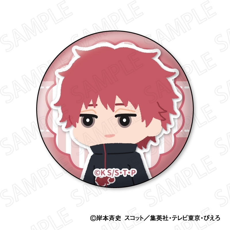 (1BOX=8)(Goods - Badge) NARUTO Shippuden TV Anime Mofumofu Button Badge Collection