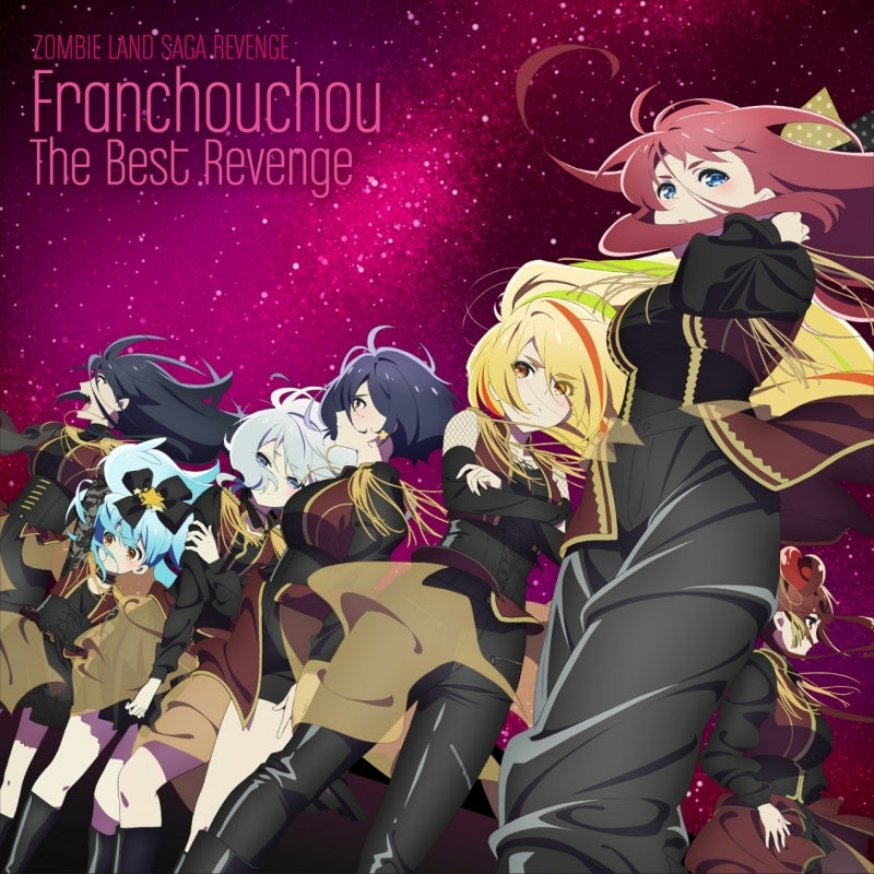 [a](Album) TV Zombie Land Saga Revenge Franchouchou The Best Revenge