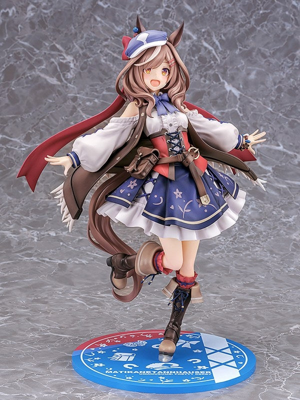 (Bishojo Figure) Umamusume: Pretty Derby Matikanetannhauser  1/7 Complete Figure (Re-release)