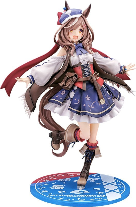 (Bishojo Figure) Umamusume: Pretty Derby Matikanetannhauser  1/7 Complete Figure (Re-release)