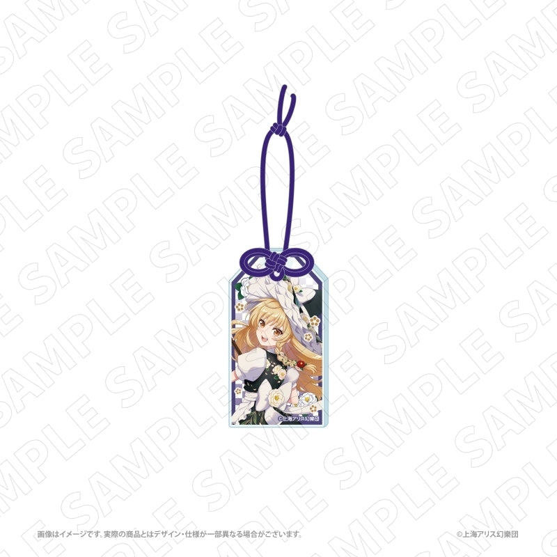 (Goods - Charm) Touhou Project Charaditional Toy Touhou Project Omamori Style Foil Stamped Acrylic Charm (Marisa Kirisame)
