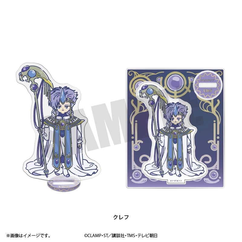 (Goods - Stand Pop) Magic Knight Rayearth TV Anime Reto Pop Acrylic Stand Clef