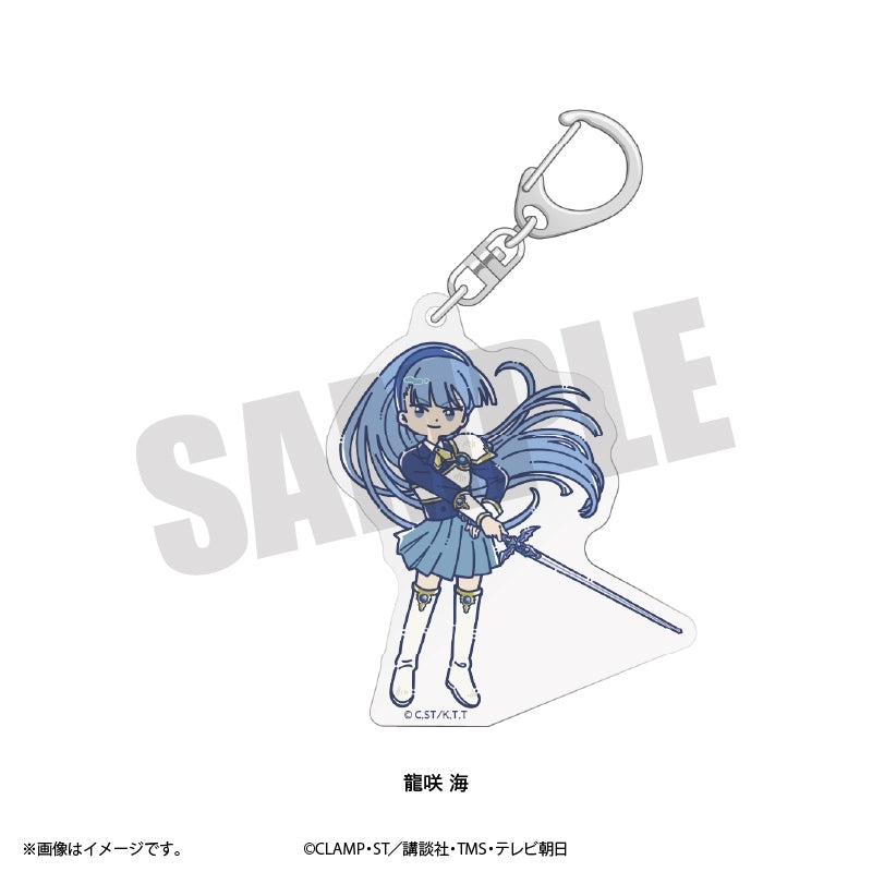 (Goods - Key Chain) Magic Knight Rayearth TV Anime Reto Pop Acrylic Key Chain Umi Ryuuzaki