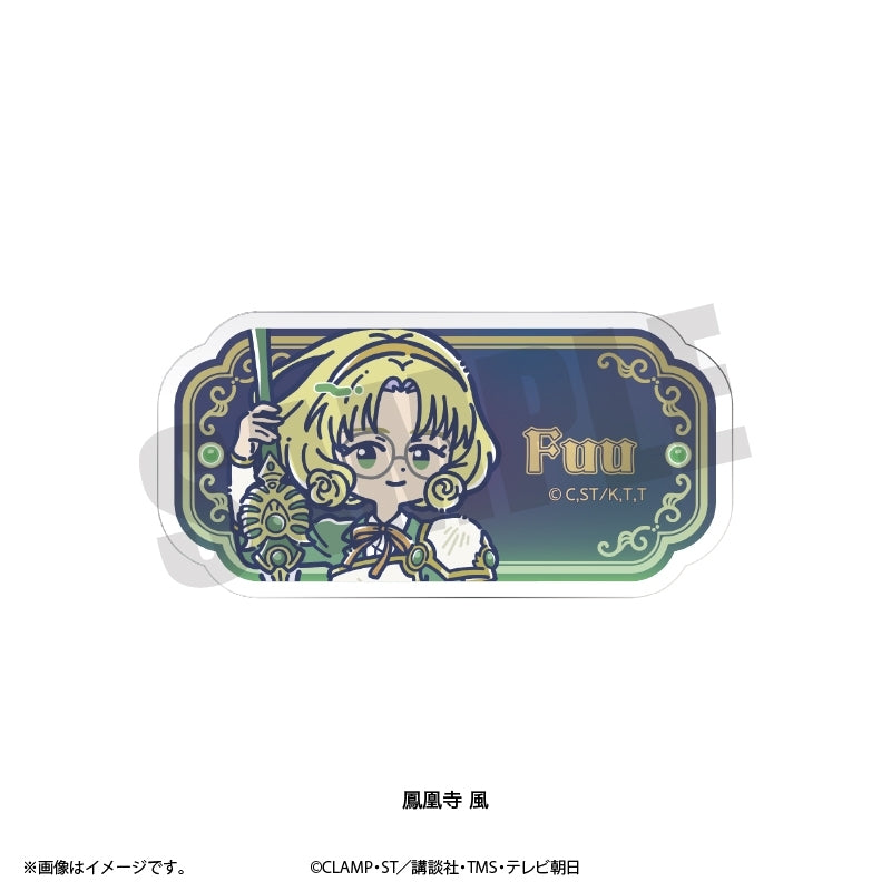(Goods - Badge) Magic Knight Rayearth TV Anime Reto Pop Acrylic Badge Fuu Hououji