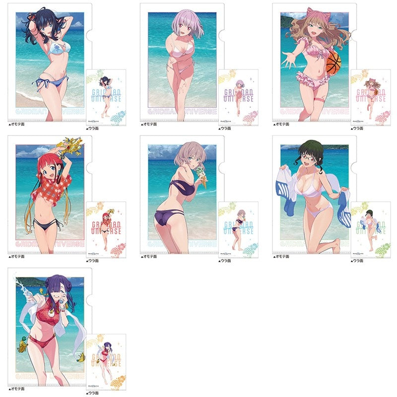 (Goods - Clear File) Gridman Universe feat. Exclusive Art Clear File (2nd Generation/Swimsuit)