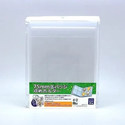 (Goods - Collection Storage) Non-Character Original 75mm Button Badge Storage Folder