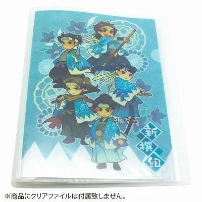 (Goods - Clear File Storage) Non-Character Original Clear File Storage Folder w/ Front Cover Pocket Clear