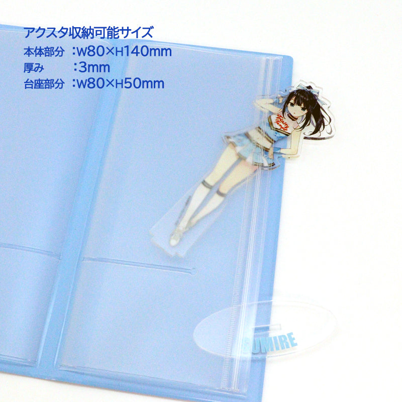 (Goods - Case) Acrylic Stand Case Slim - Dark Gray