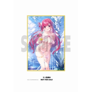 Manufacturer Bonus: Mini Art Board