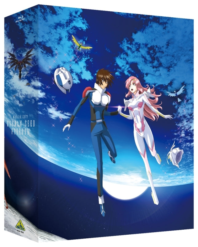 (Blu-ray) Mobile Suit Gundam SEED FREEDOM (Movie) Blu-ray [Deluxe Limited Edition]