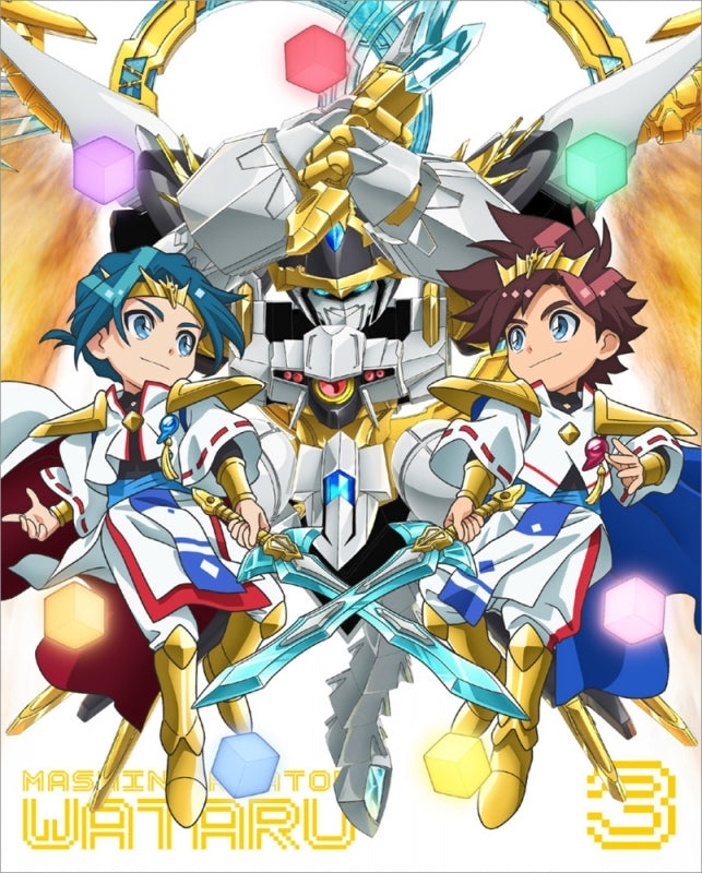 (Blu-ray) Mashin Creator Wataru TV Series Blu-ray BOX 3 [Production Run Limited Edition](The Final)
