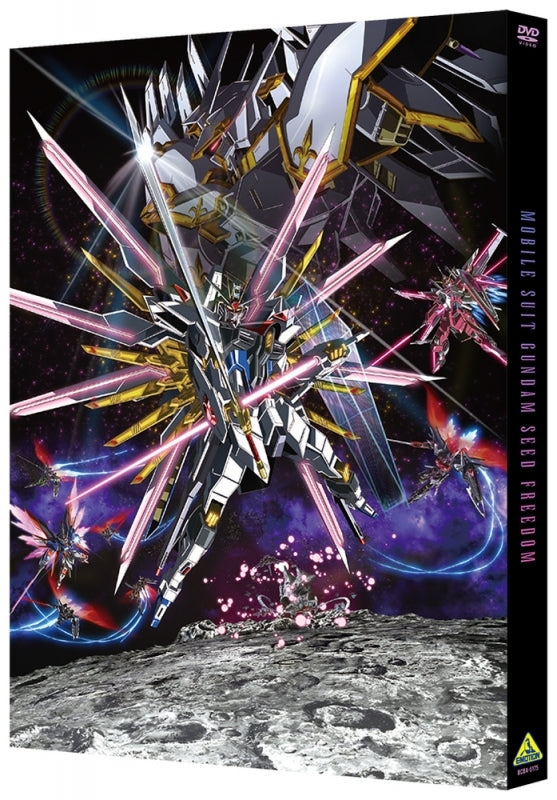 (DVD) Mobile Suit Gundam SEED FREEDOM (Movie) [Regular Edition]