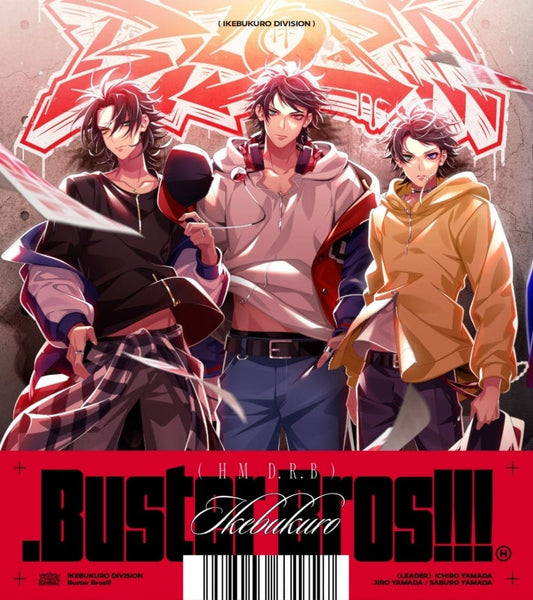 (Music) Hypnosis Mic: Division Rap Battle "Buster Bros!!!" By Buster Bros!!!