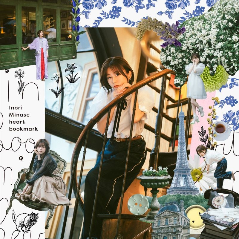 (Music) heart bookmark by Inori Minase [Regular Edition]