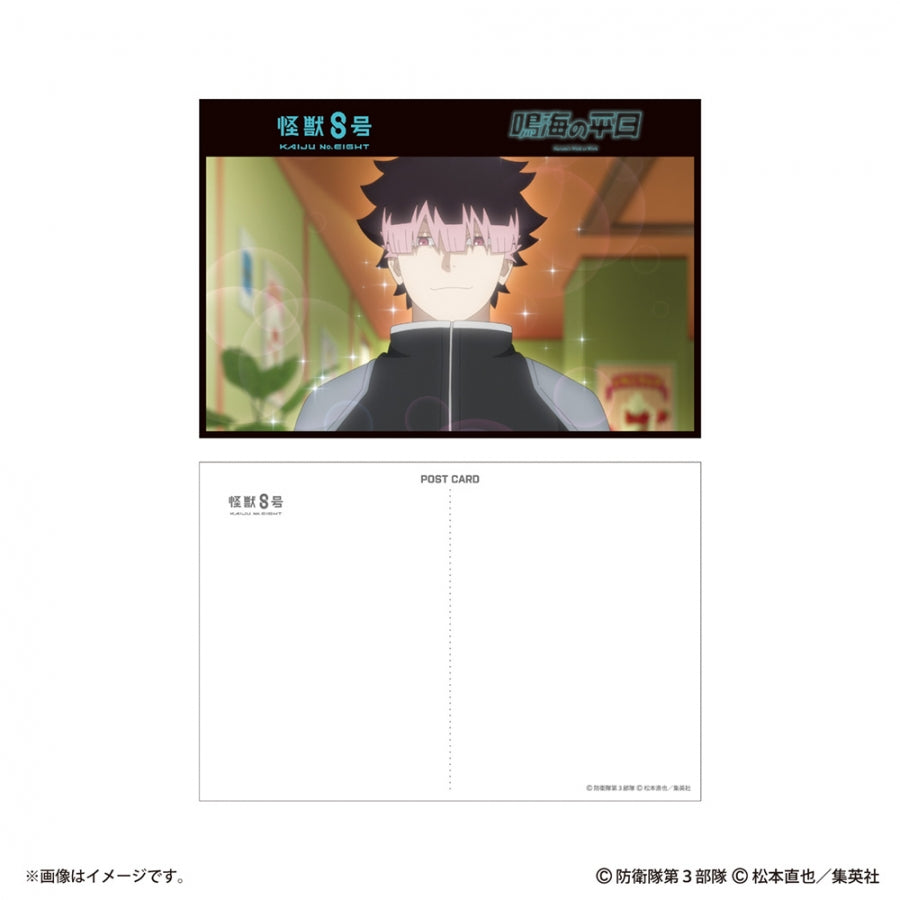 (Goods - Postcard) Kaiju No. 8: Narumi's Week at Work Postcard Set of 12
