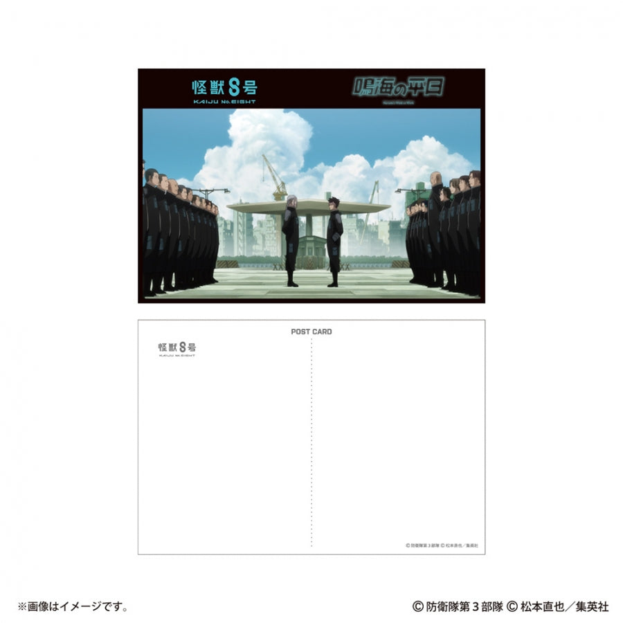 (Goods - Postcard) Kaiju No. 8: Narumi's Week at Work Postcard Set of 12