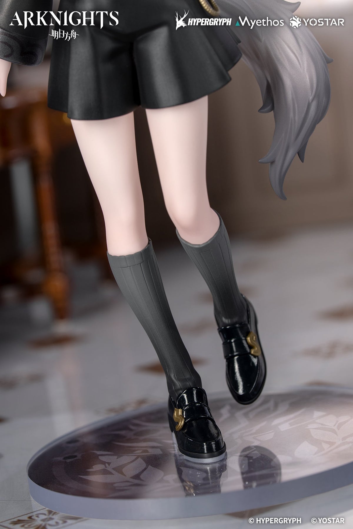 (Bishojo Figure) Arknights Rhodes Kids Series Lappland Complete Figure