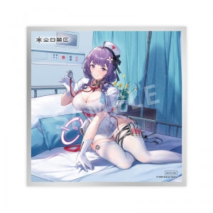 Manufacturer Bonus: Art Board