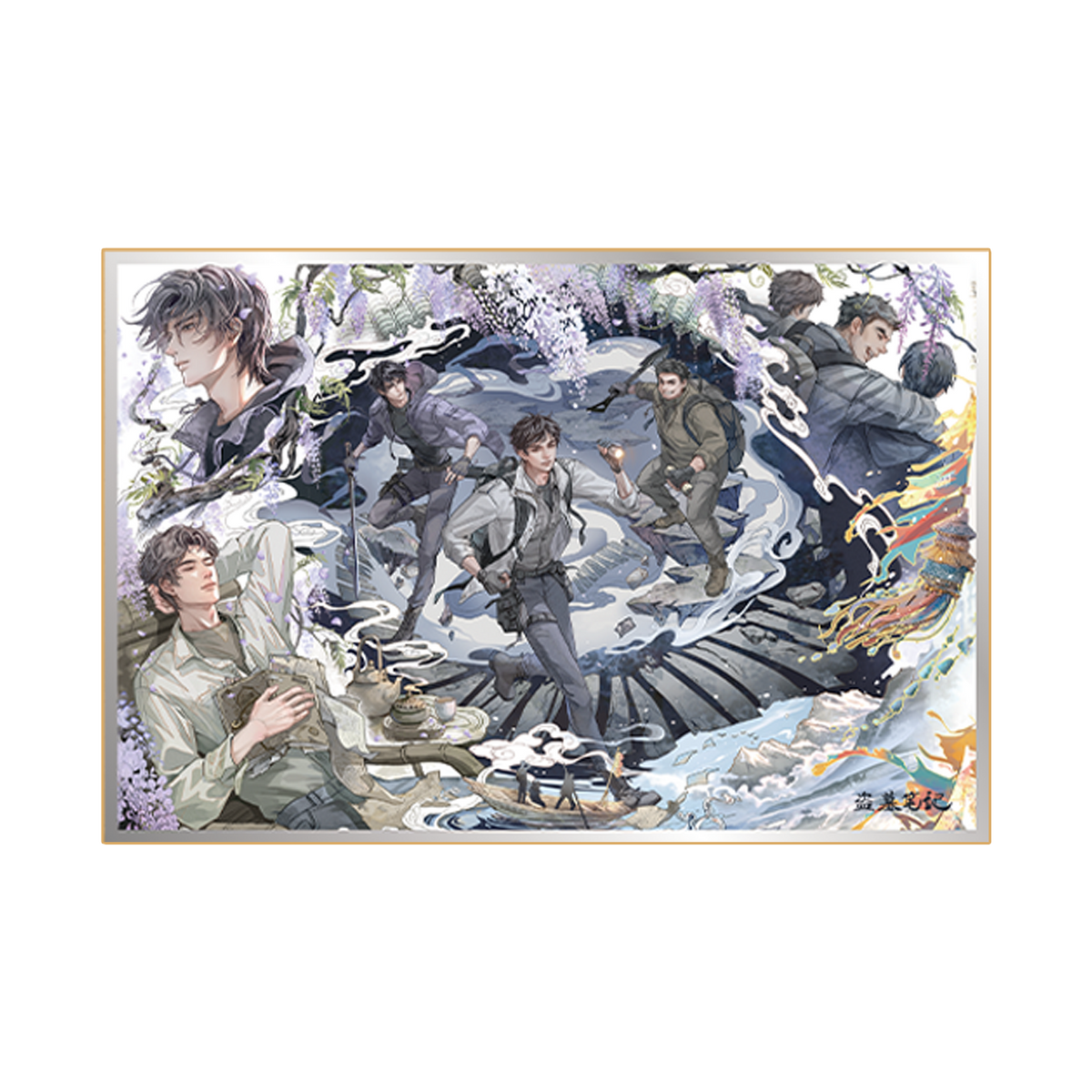 (Goods - Ornament) The Lost Tomb (Daomu Biji) 2026 Fes Smoky Dream Series Relief Art Board