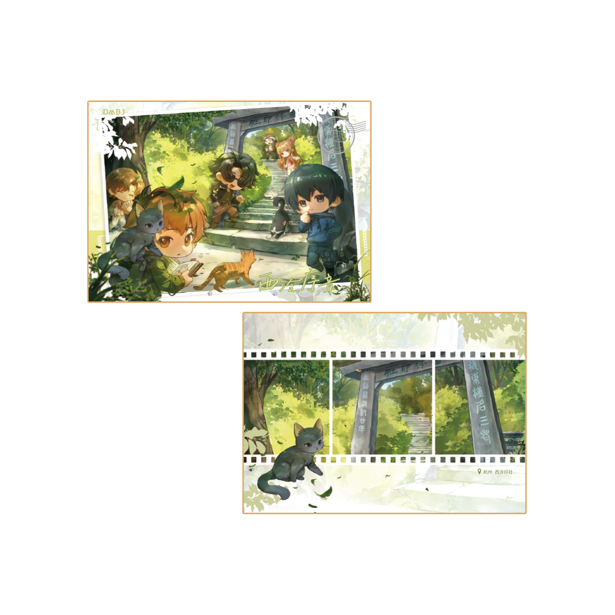 (Goods - Card) The Lost Tomb (Daomu Biji) 2026 Fes Xiling Prologue Series Photo Card