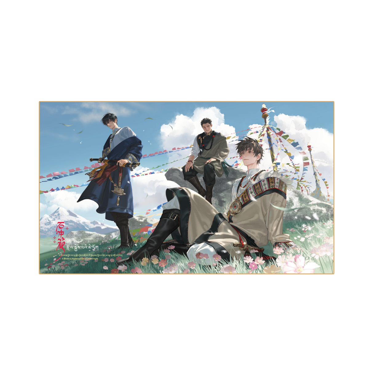 (Goods - Ornament) The Lost Tomb (Daomu Biji) 2026 Fes Flowers On The Mount Series Art Board