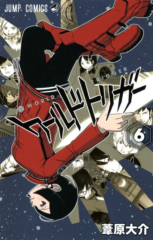 [t](Book - Comic) World Trigger Vol. 1–29 [29 Book Set]