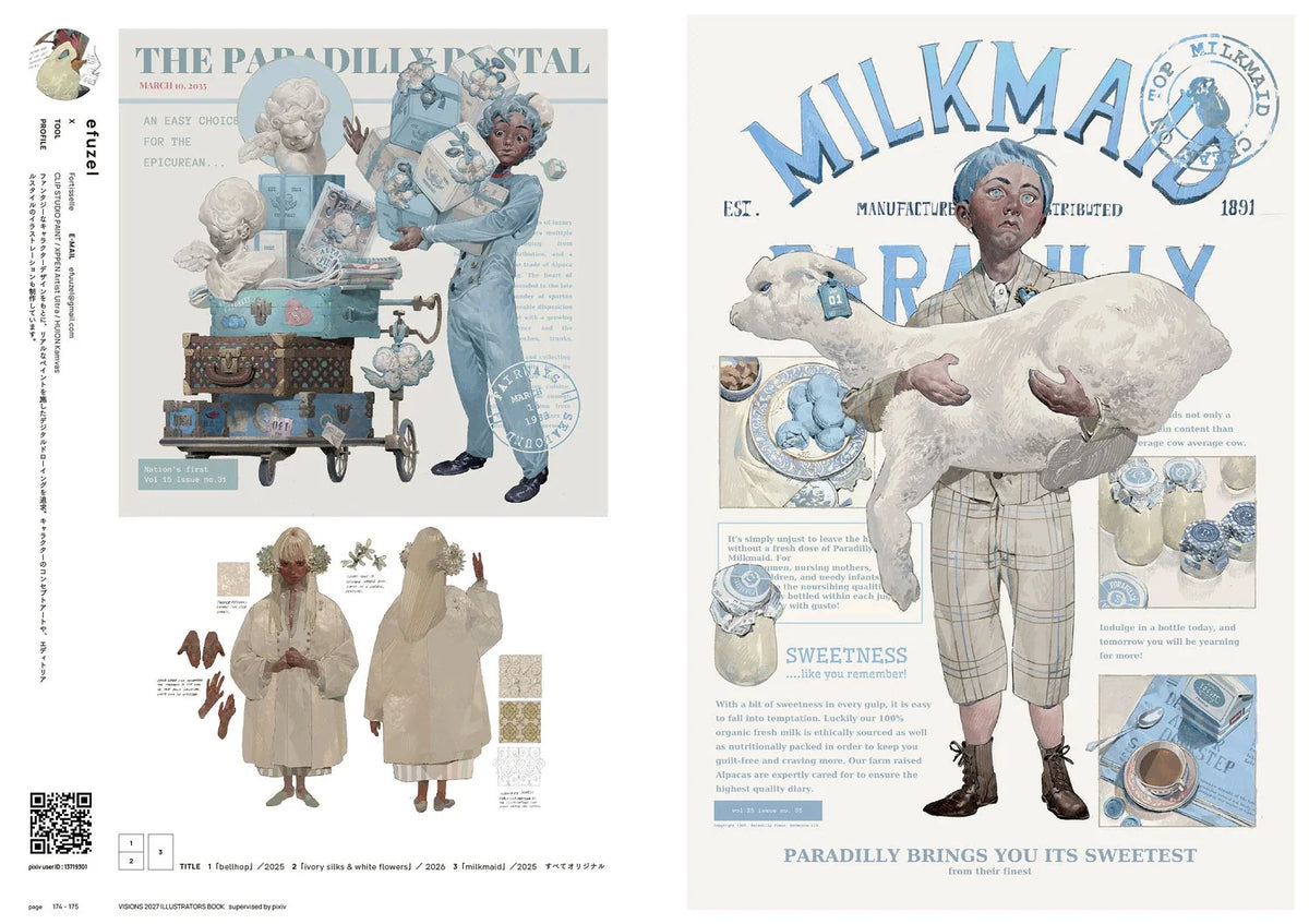 (Book - Art Book) VISIONS 2027 ILLUSTRATORS BOOK