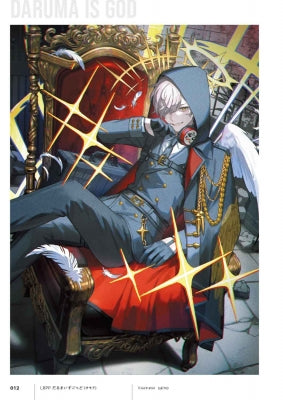 (Book - Art Book) Xross Stars ART COLLECTION