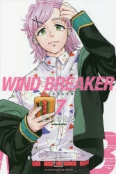 [t](Book - Comic) WIND BREAKER Vol. 1-26 [26 Book Set]