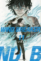 [t](Book - Comic) WIND BREAKER Vol. 1-26 [26 Book Set]