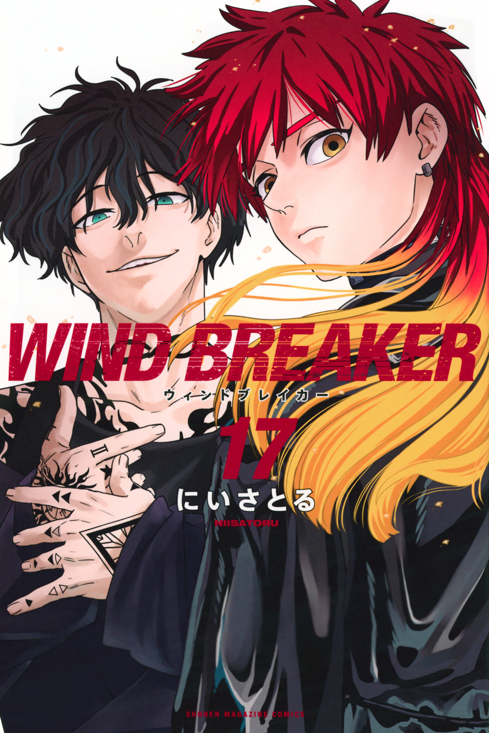 [t](Book - Comic) WIND BREAKER Vol. 1-26 [26 Book Set]