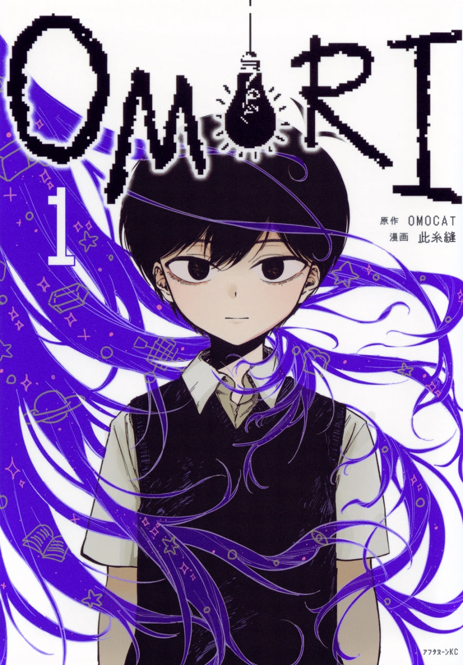 [t](Book - Comic) OMORI Vol.1-4 [4 Book Set]