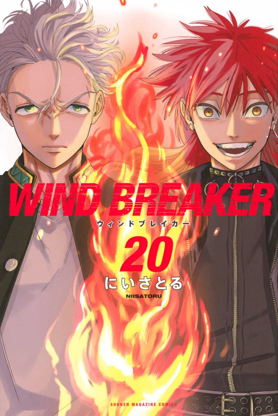 [t](Book - Comic) WIND BREAKER Vol. 1-26 [26 Book Set]