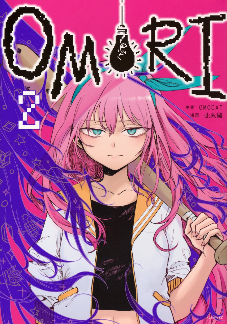 [t](Book - Comic) OMORI Vol.1-4 [4 Book Set]